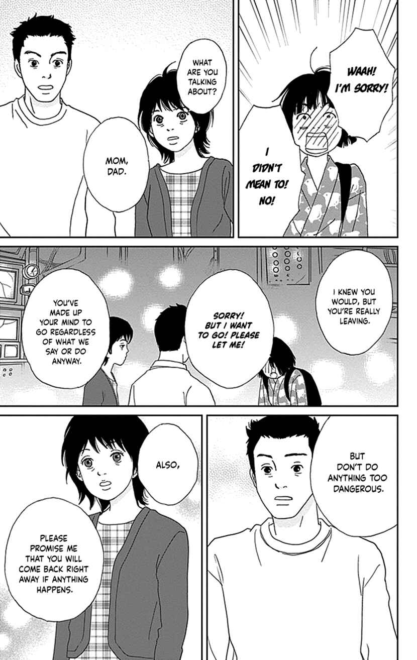Chapter 36 - Page 27