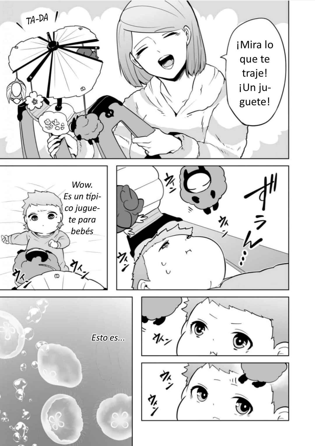 Chapter 17 - Page 1