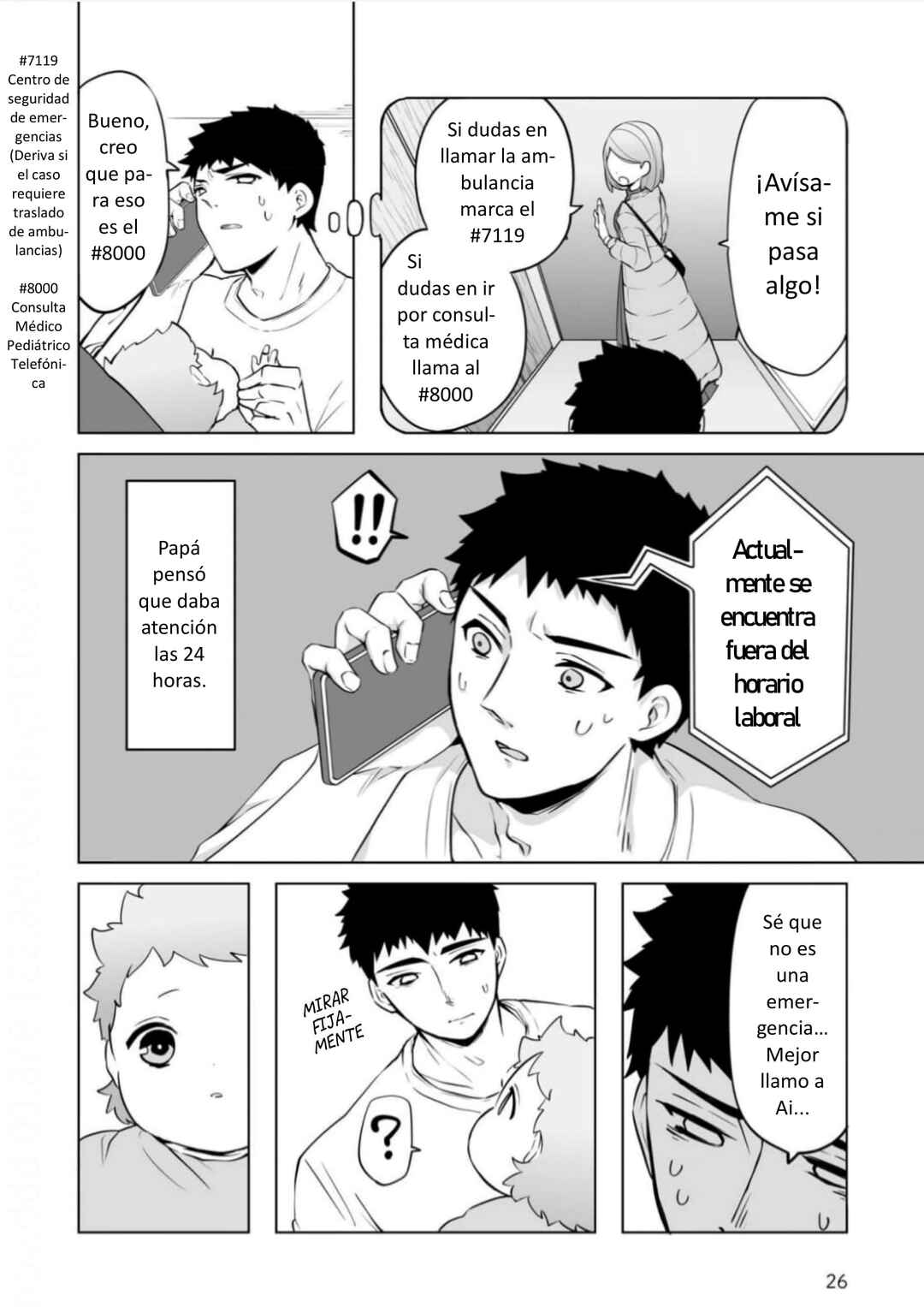 Chapter 17 - Page 10
