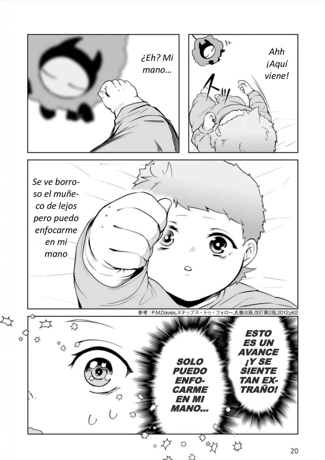 Chapter 17 - Page 4