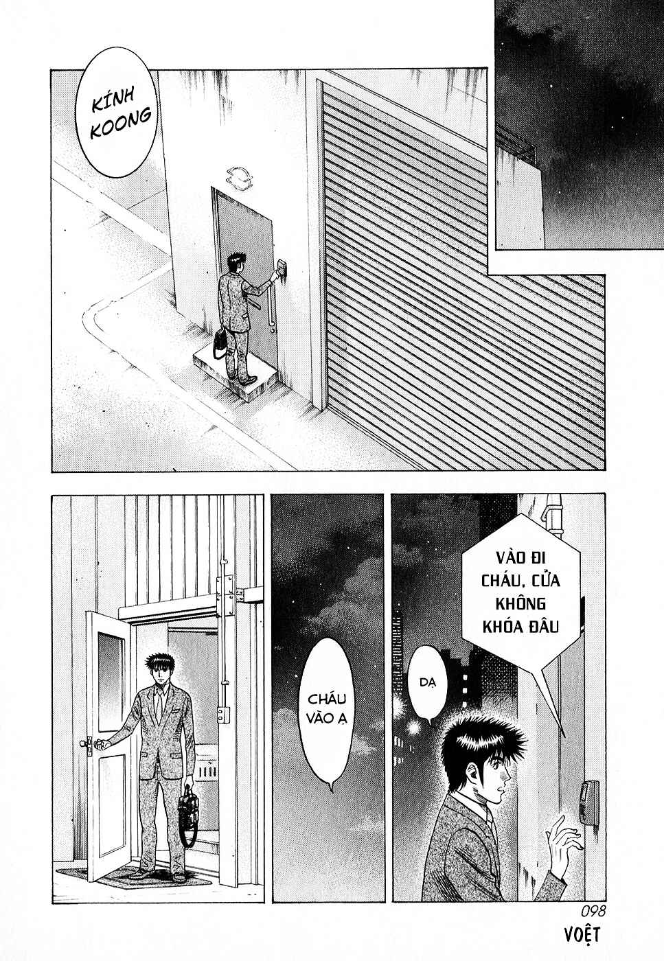 Chapter 105 - Page 10