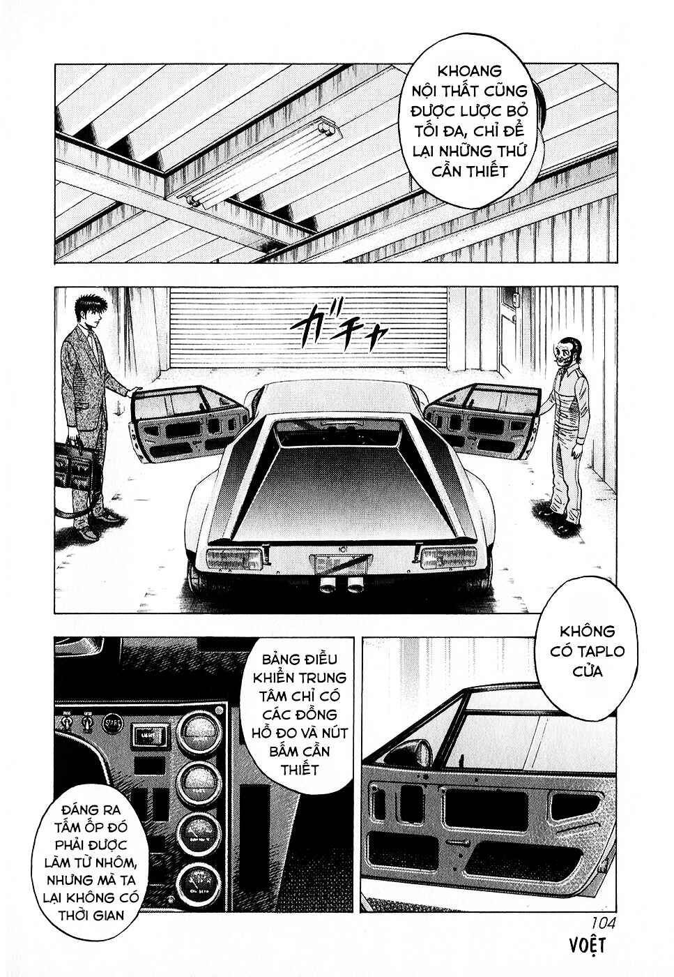 Chapter 105 - Page 15