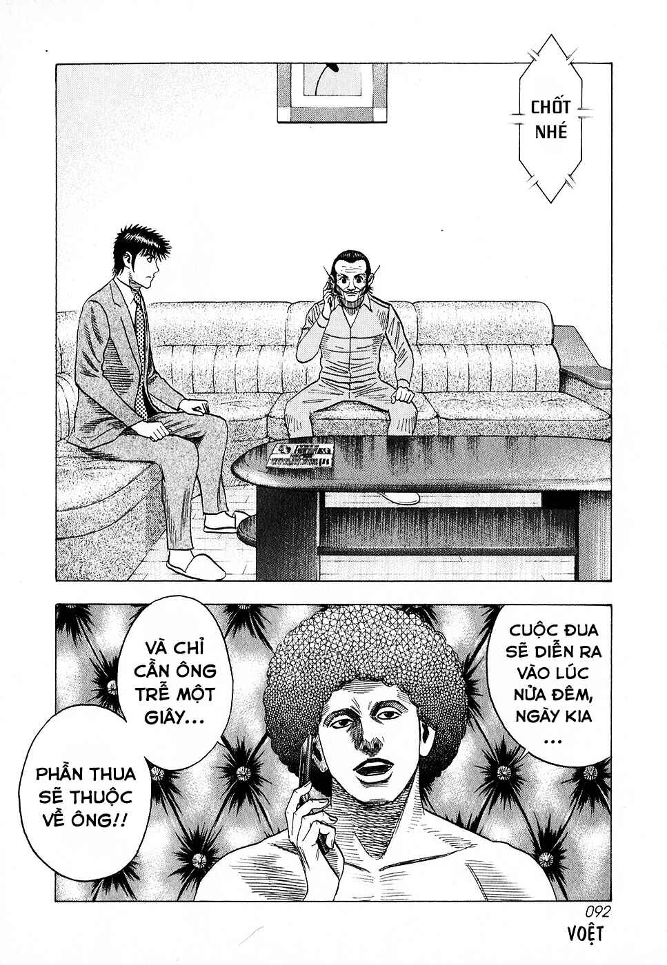 Chapter 105 - Page 4