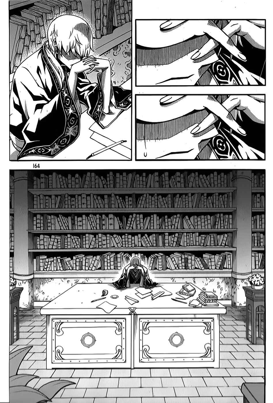 Chapter 64 - Page 23