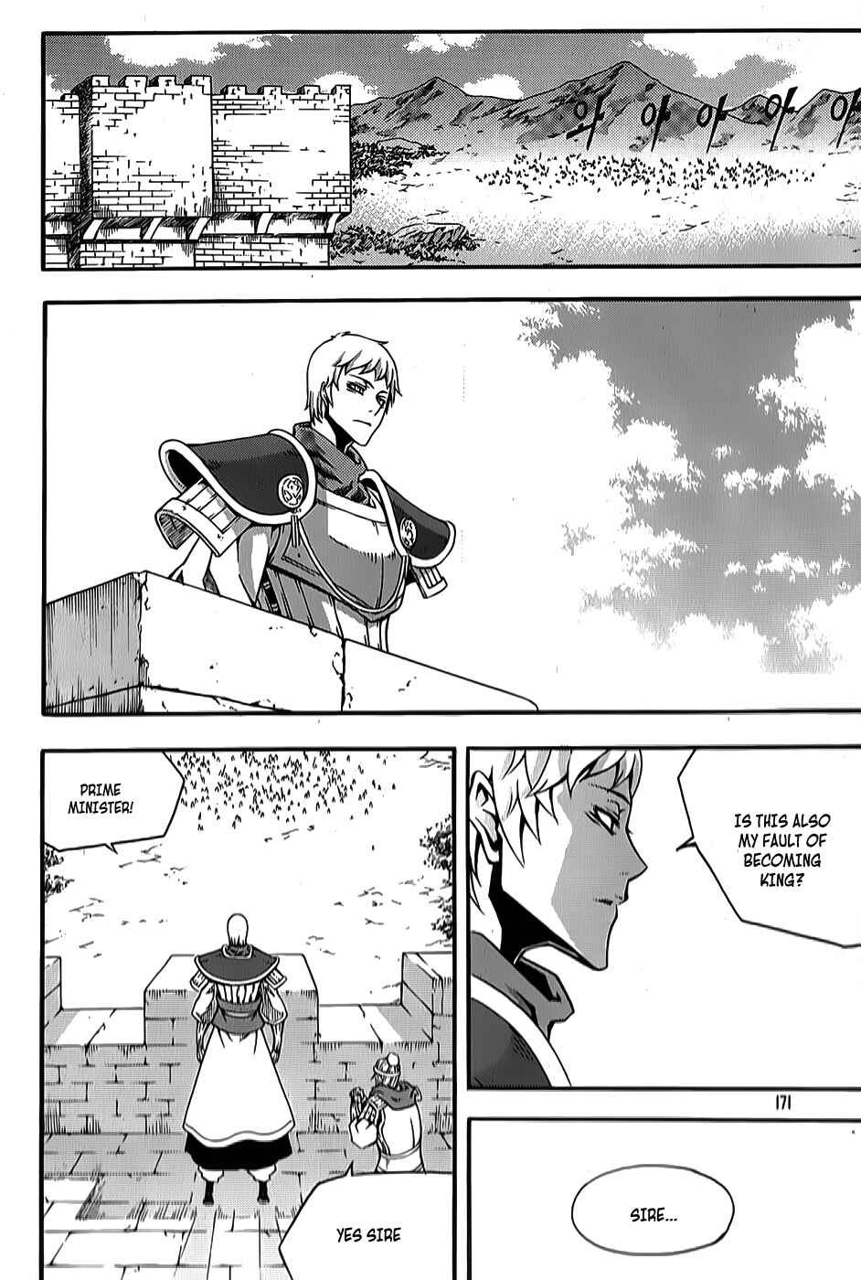 Chapter 64 - Page 30