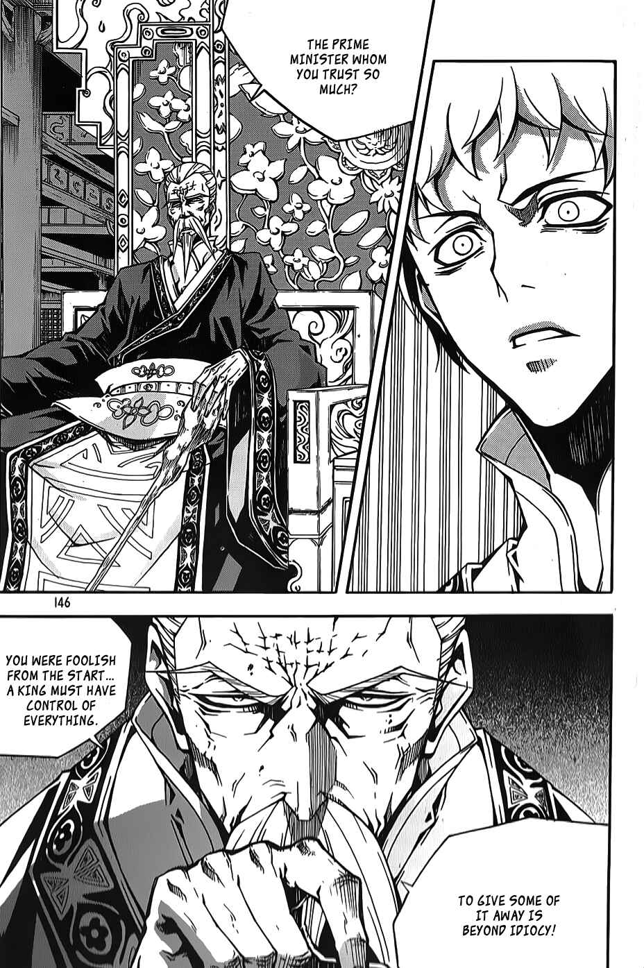 Chapter 64 - Page 6