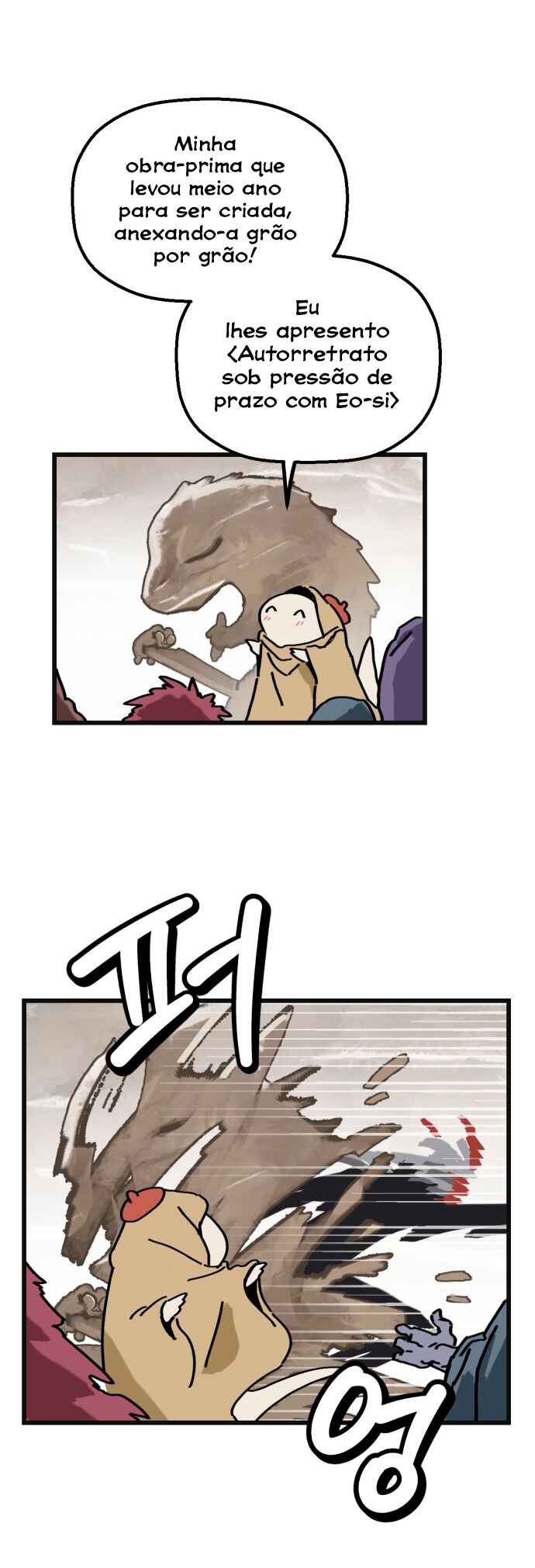 Chapter 7 - Page 19