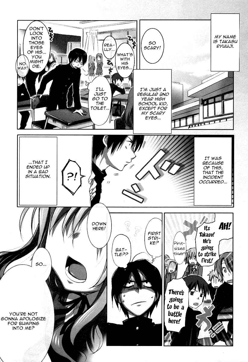 Chapter 1 - Page 2