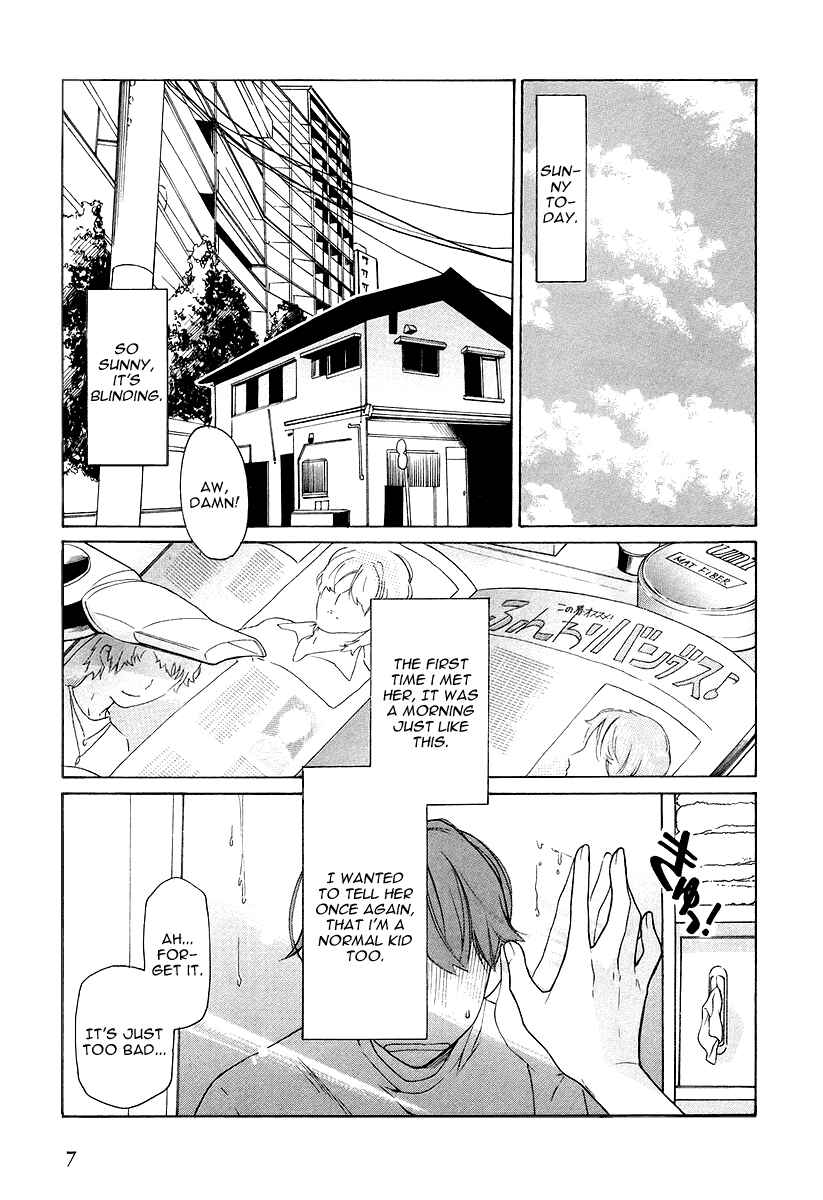 Chapter 1 - Page 5