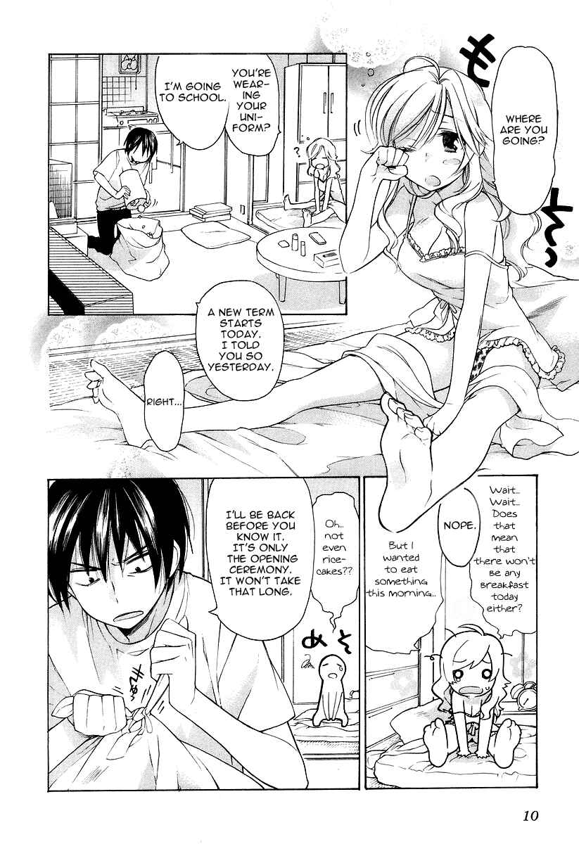 Chapter 1 - Page 8