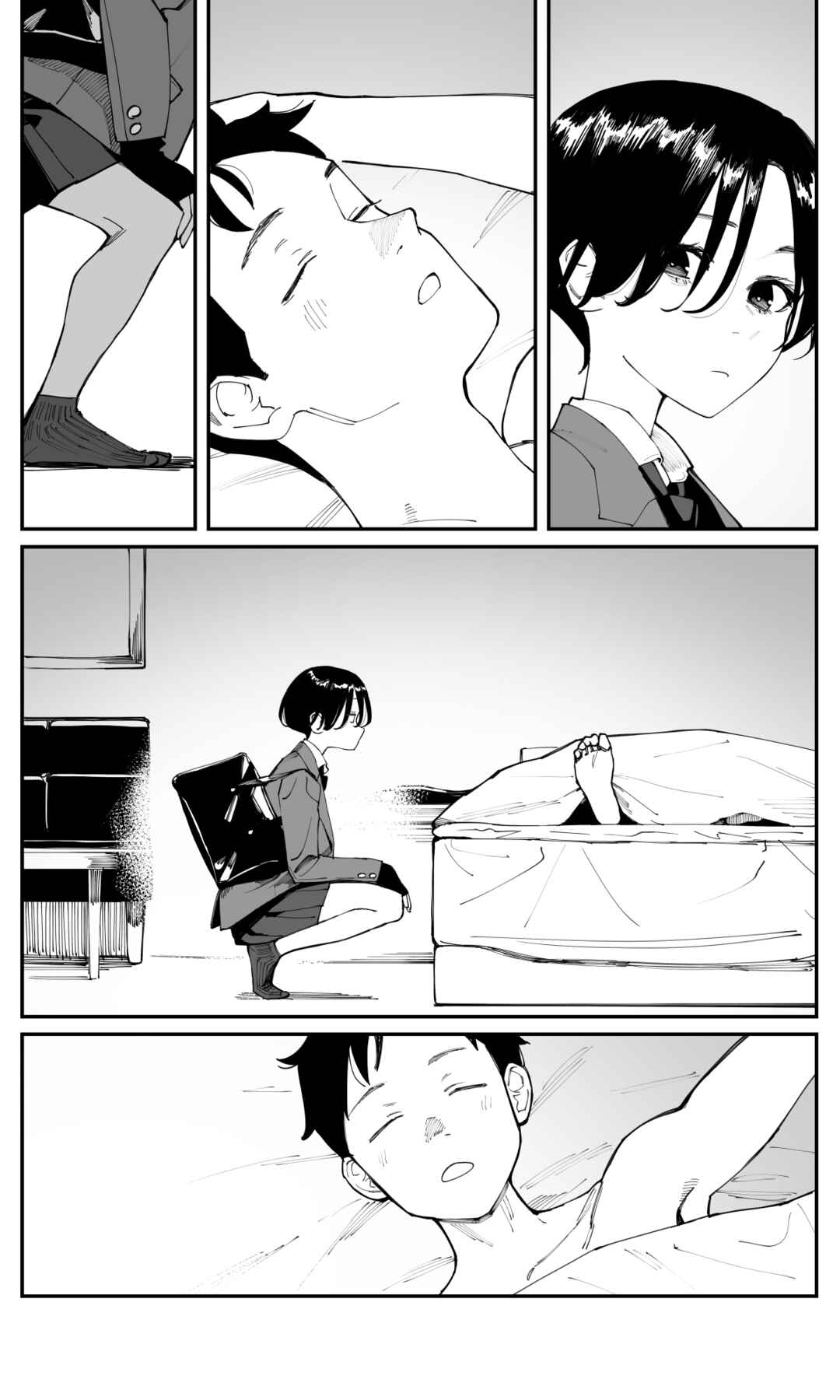 Chapter 25.5 - Page 2