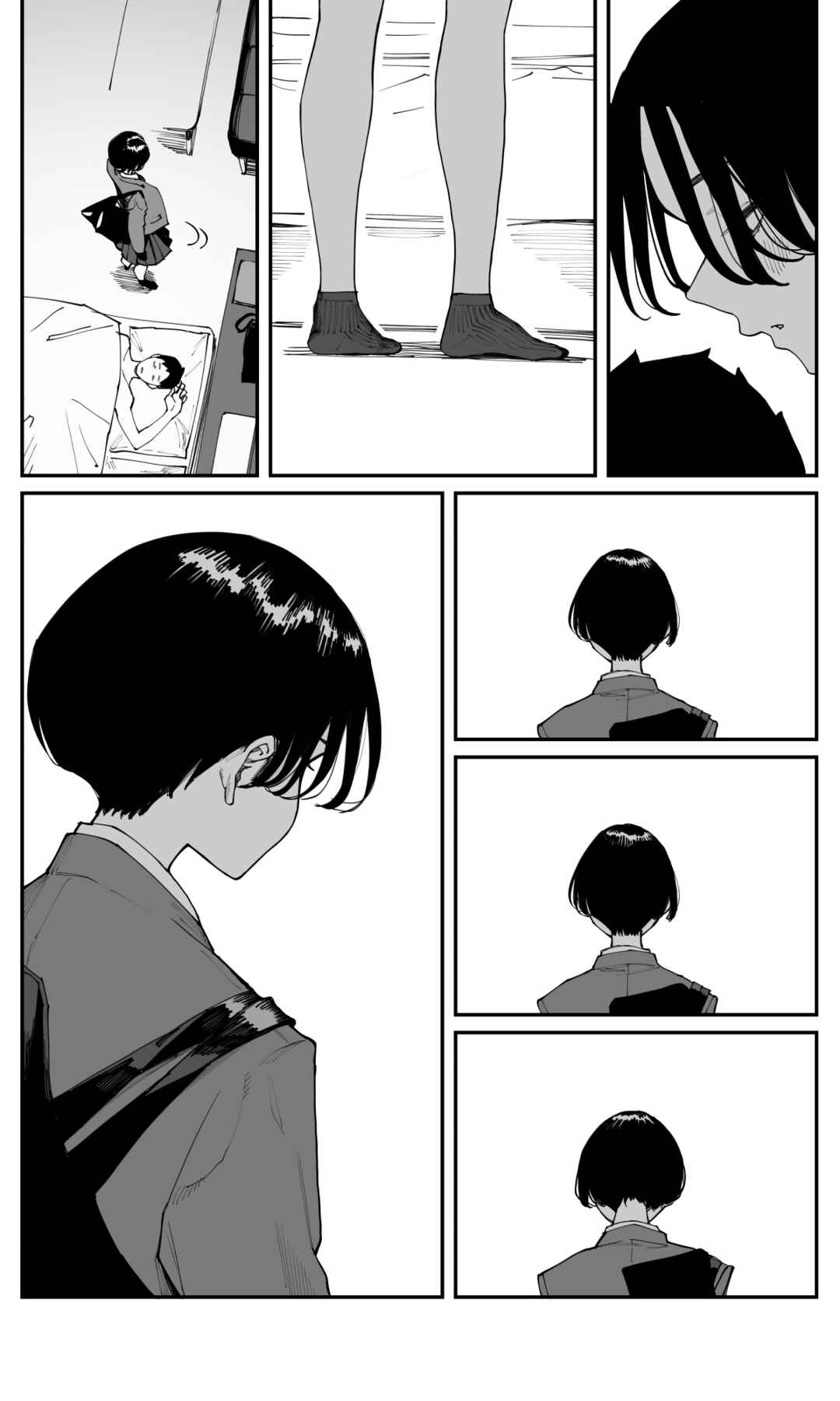 Chapter 25.5 - Page 4