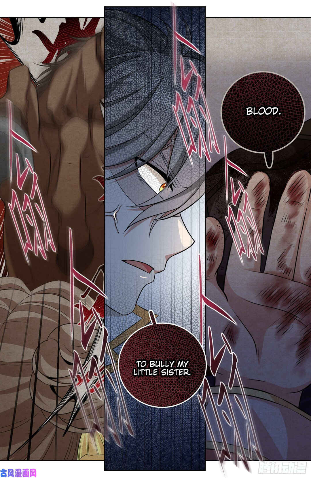 Chapter 29 - Page 11