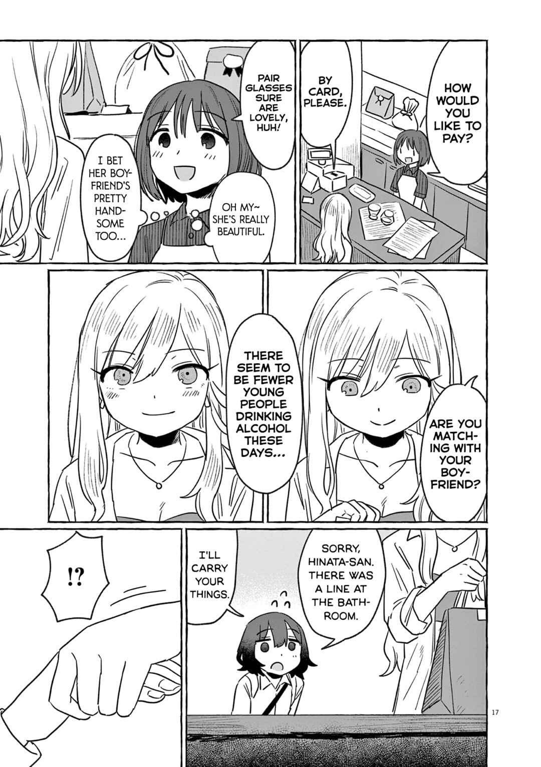 Chapter 30 - Page 17