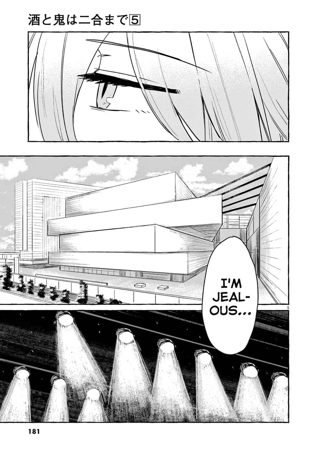 Chapter 30 - Page 5