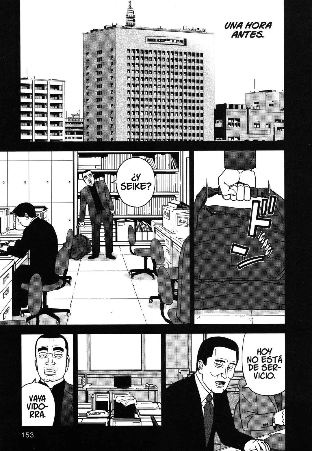 Chapter 104 - Page 1