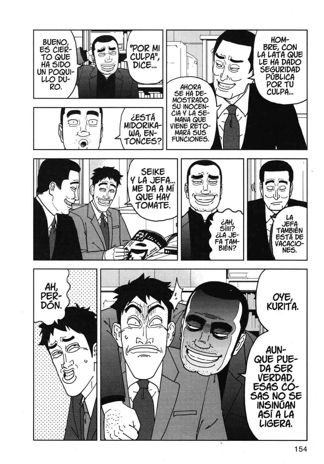 Chapter 104 - Page 2