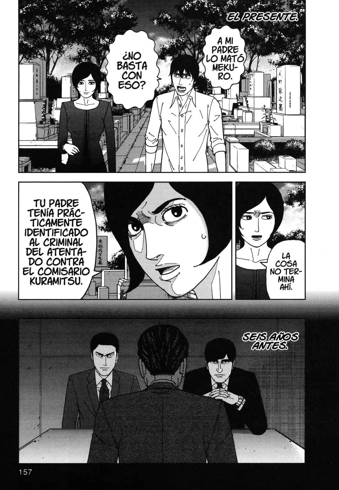 Chapter 104 - Page 5