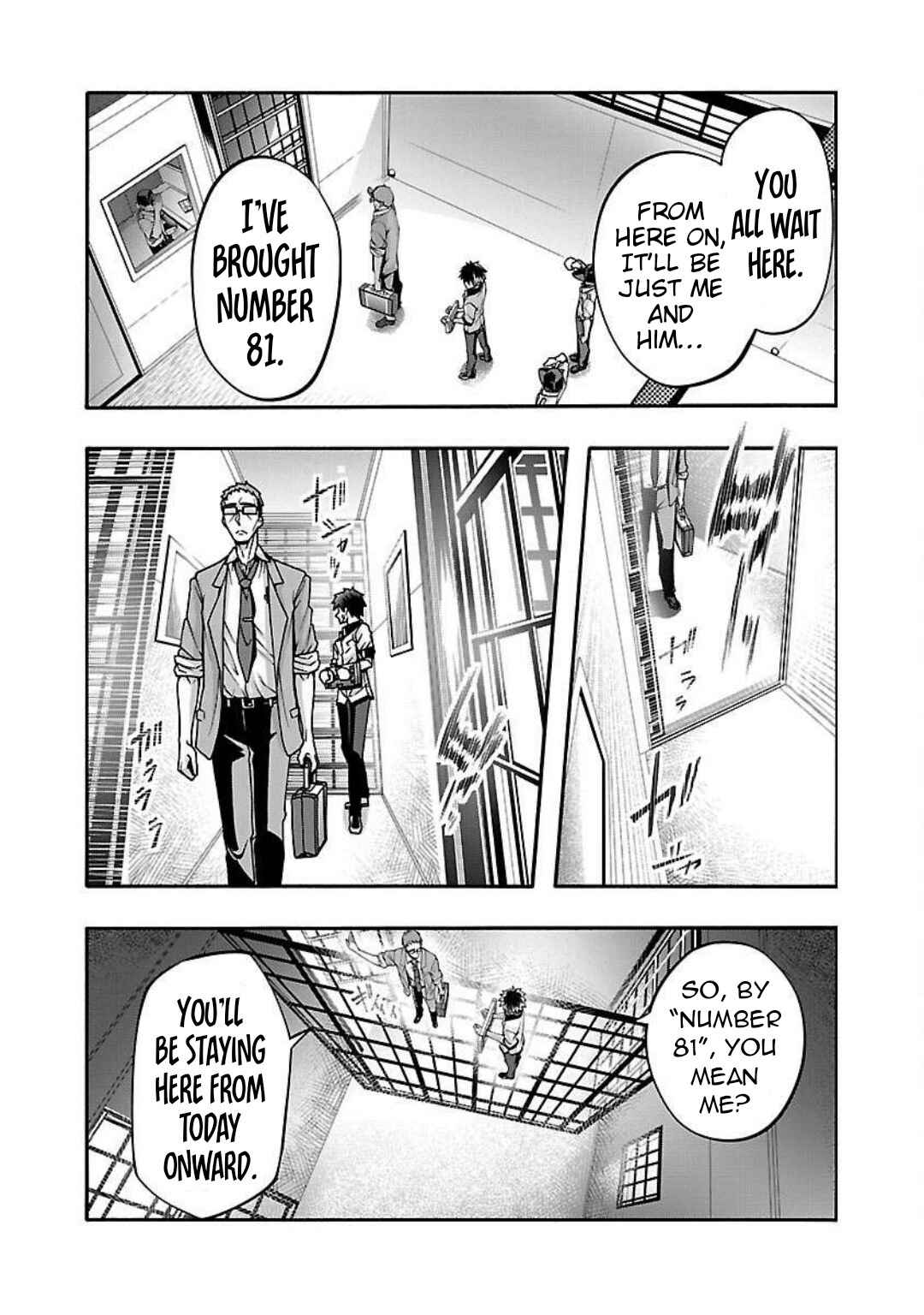 Chapter 13.1 - Page 15