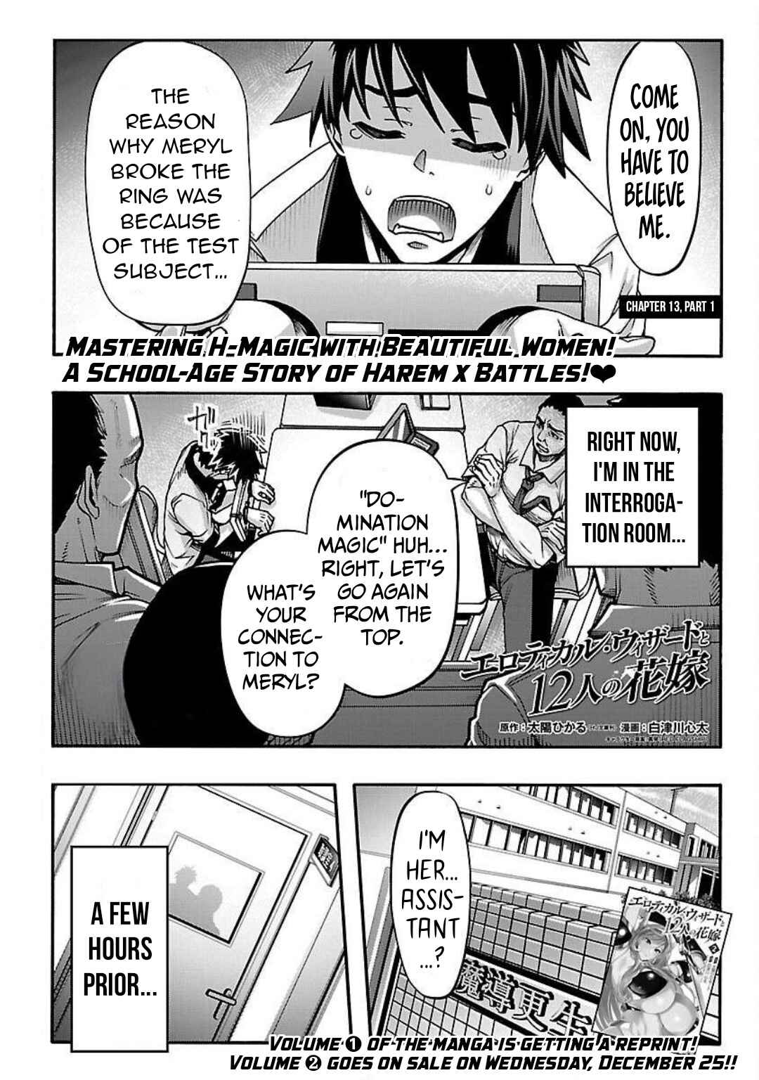 Chapter 13.1 - Page 2