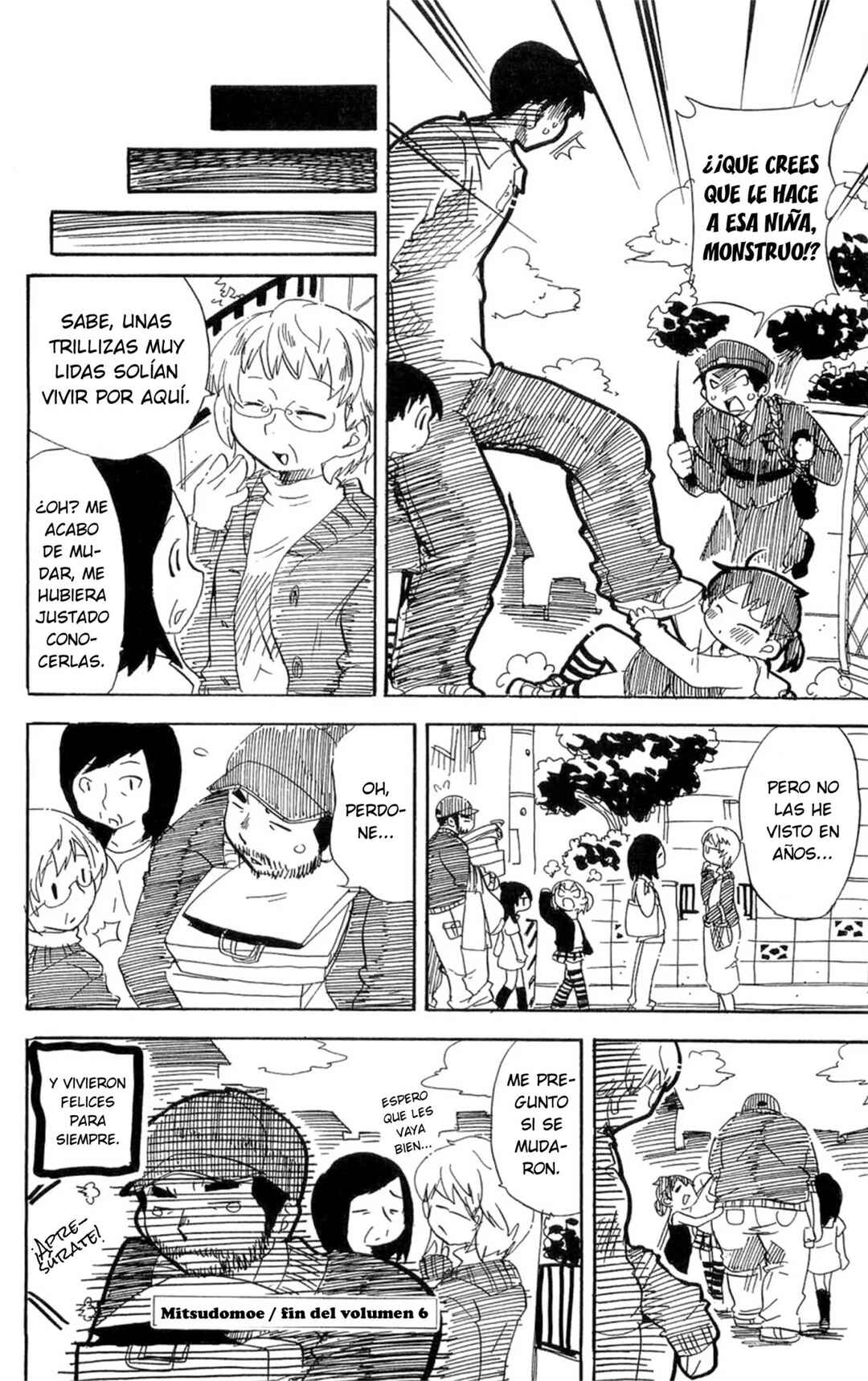 Chapter 115 - Page 17