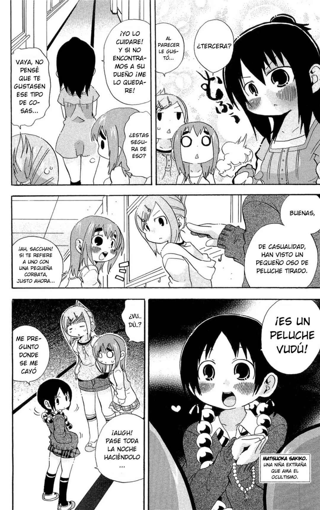 Chapter 115 - Page 3