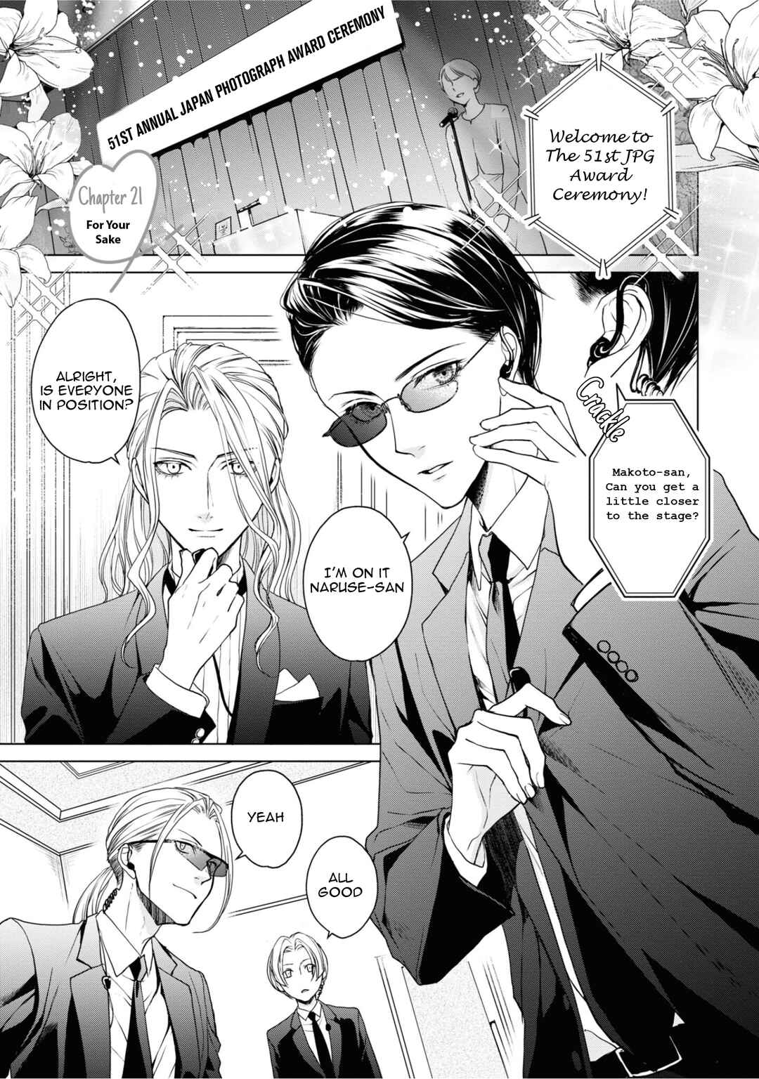 Chapter 21 - Page 1