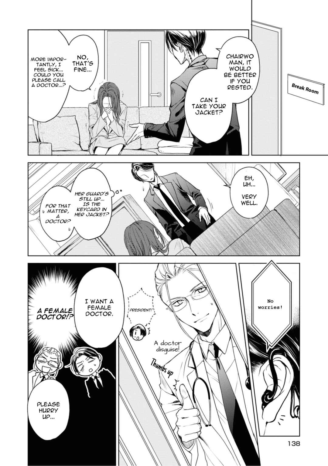 Chapter 21 - Page 18