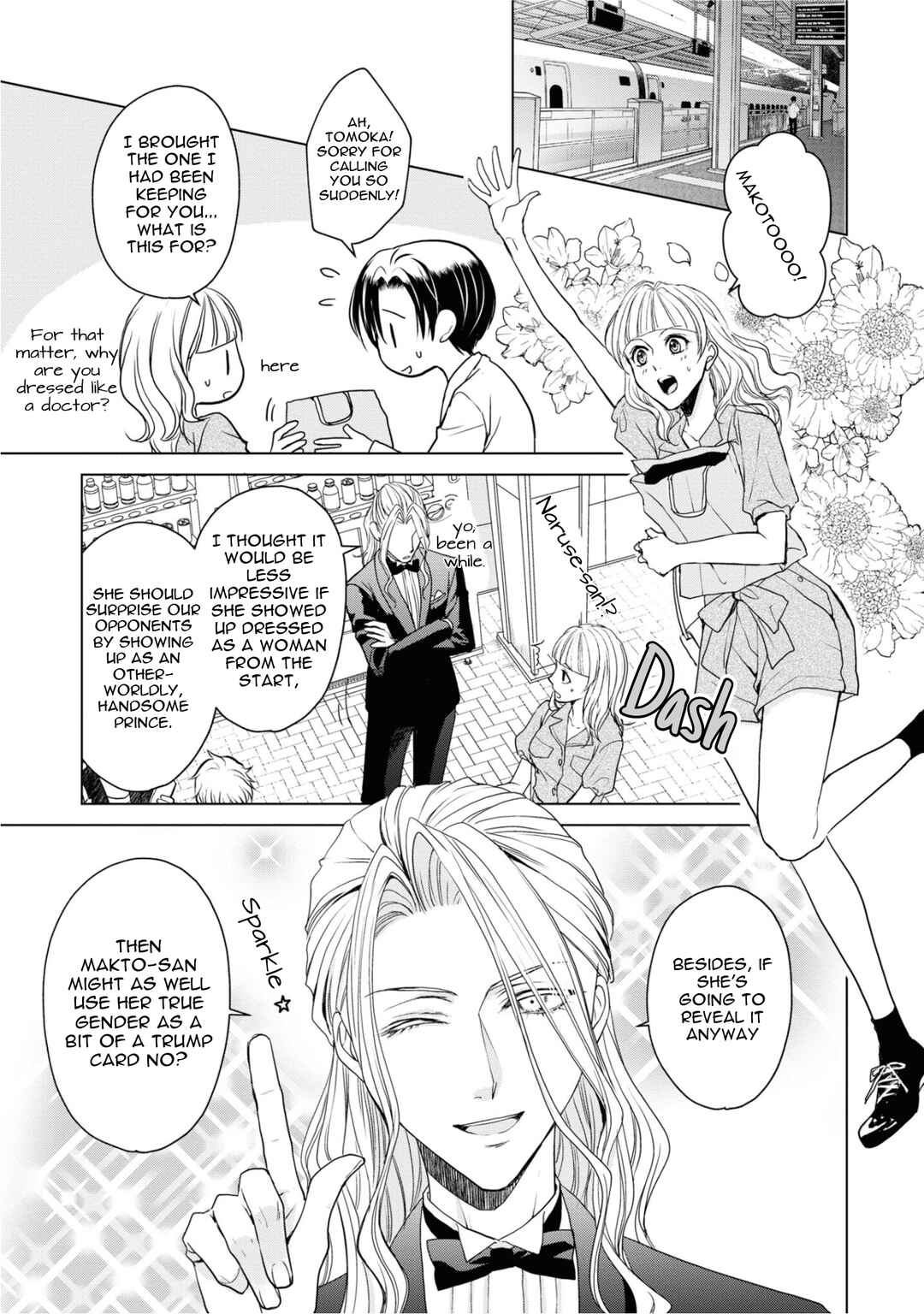 Chapter 21 - Page 29