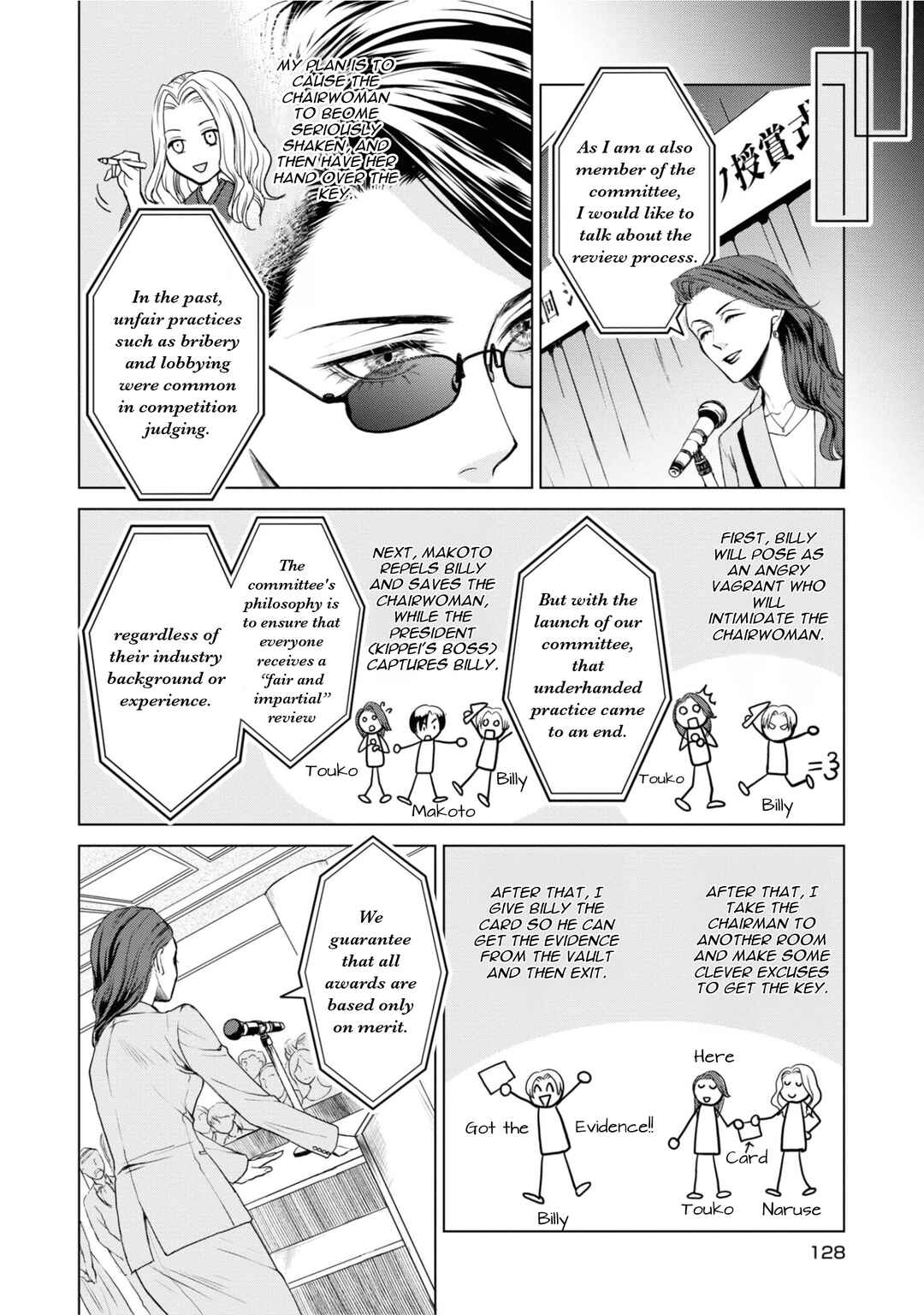 Chapter 21 - Page 8