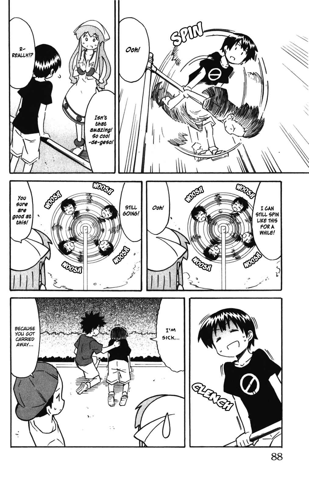 Chapter 258 - Page 3