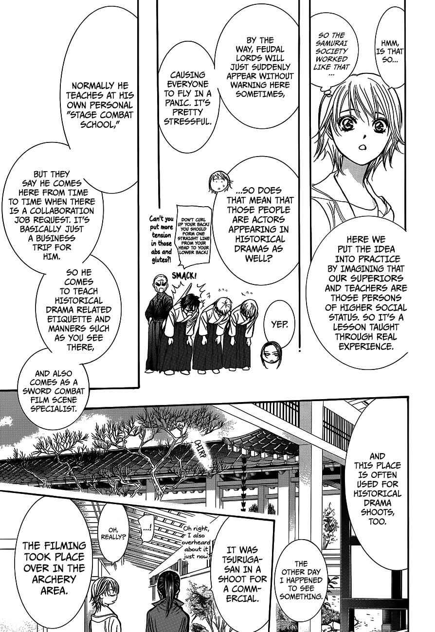 Chapter 237 - Page 16