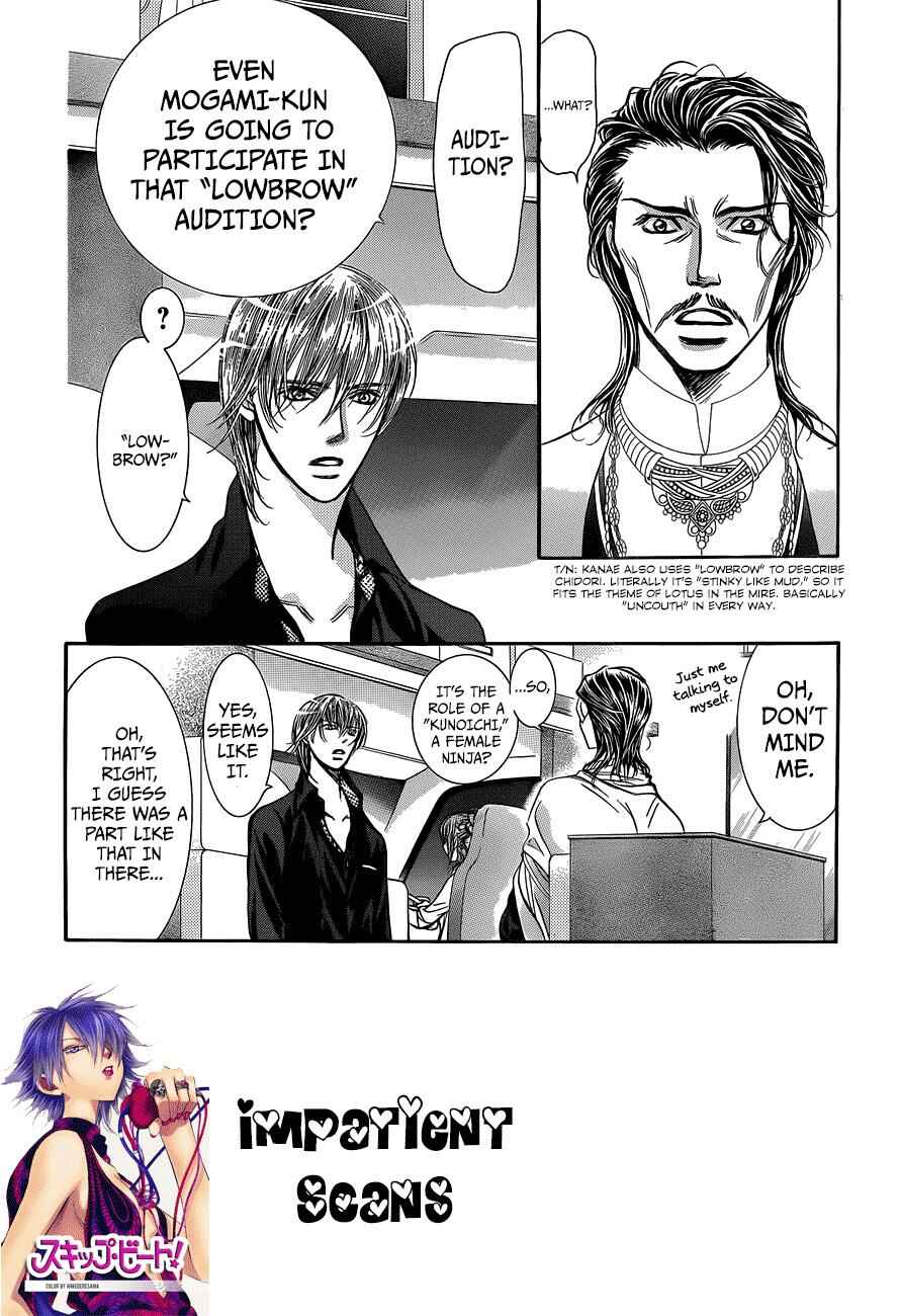 Chapter 237 - Page 3