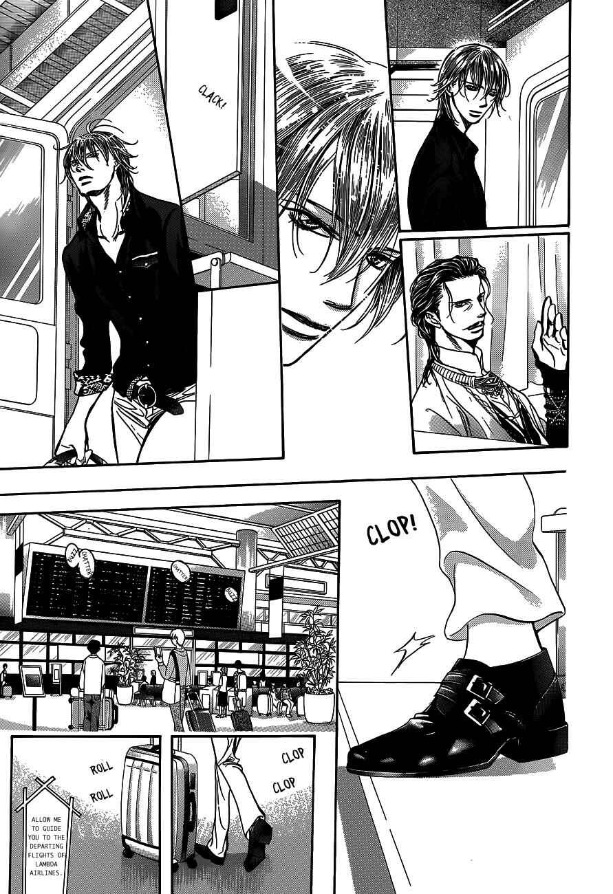 Chapter 237 - Page 6