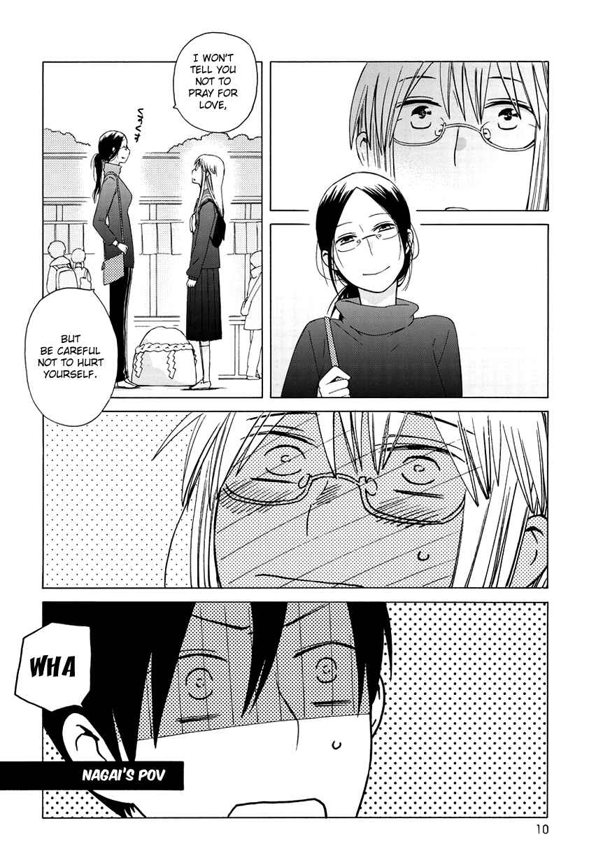 Chapter 26.5 - Page 10