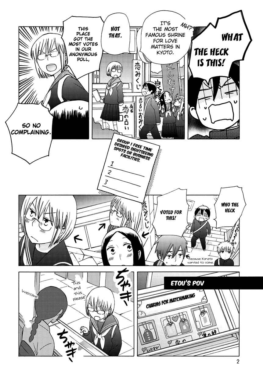Chapter 26.5 - Page 2