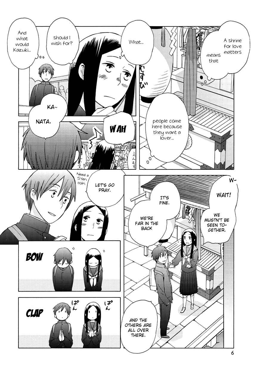 Chapter 26.5 - Page 6