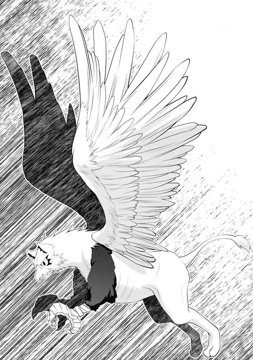 Chapter 32 - Page 1