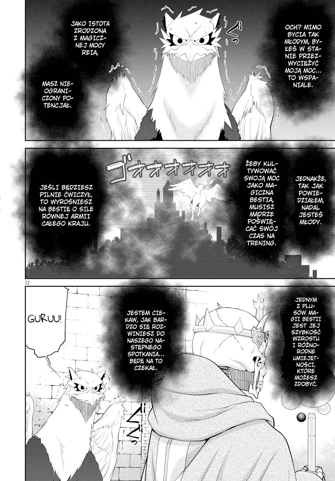 Chapter 32 - Page 12