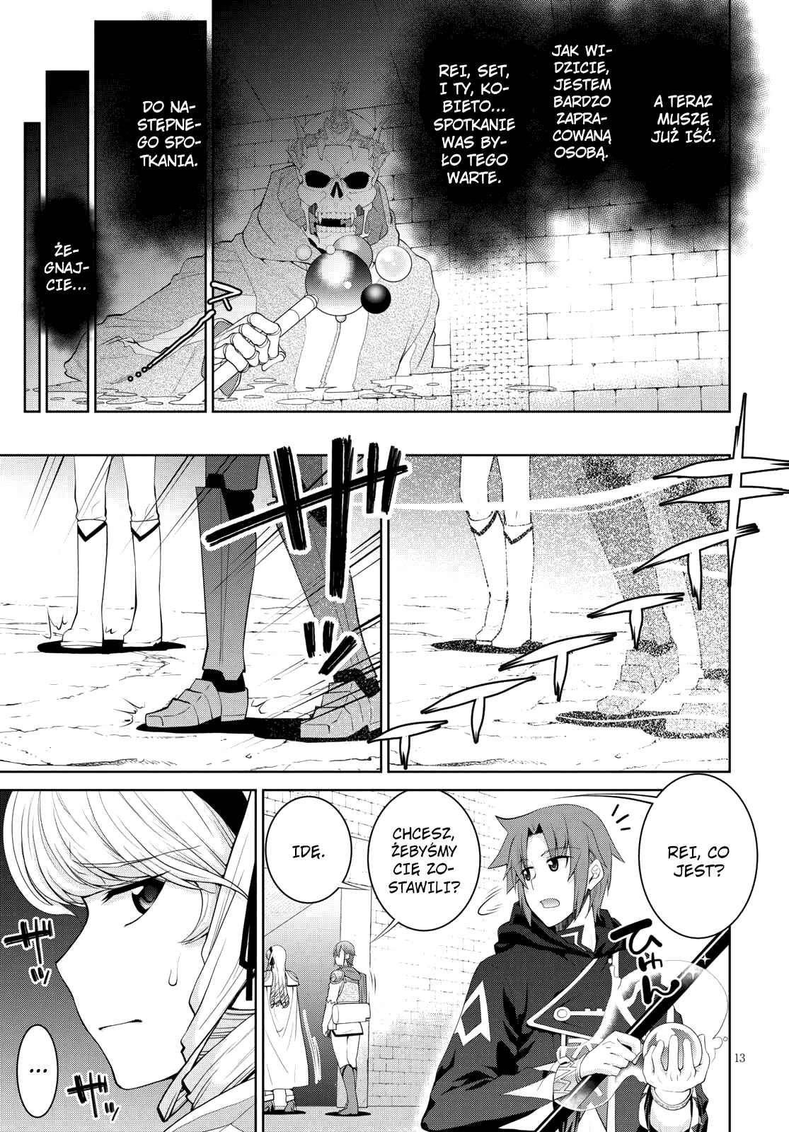 Chapter 32 - Page 13