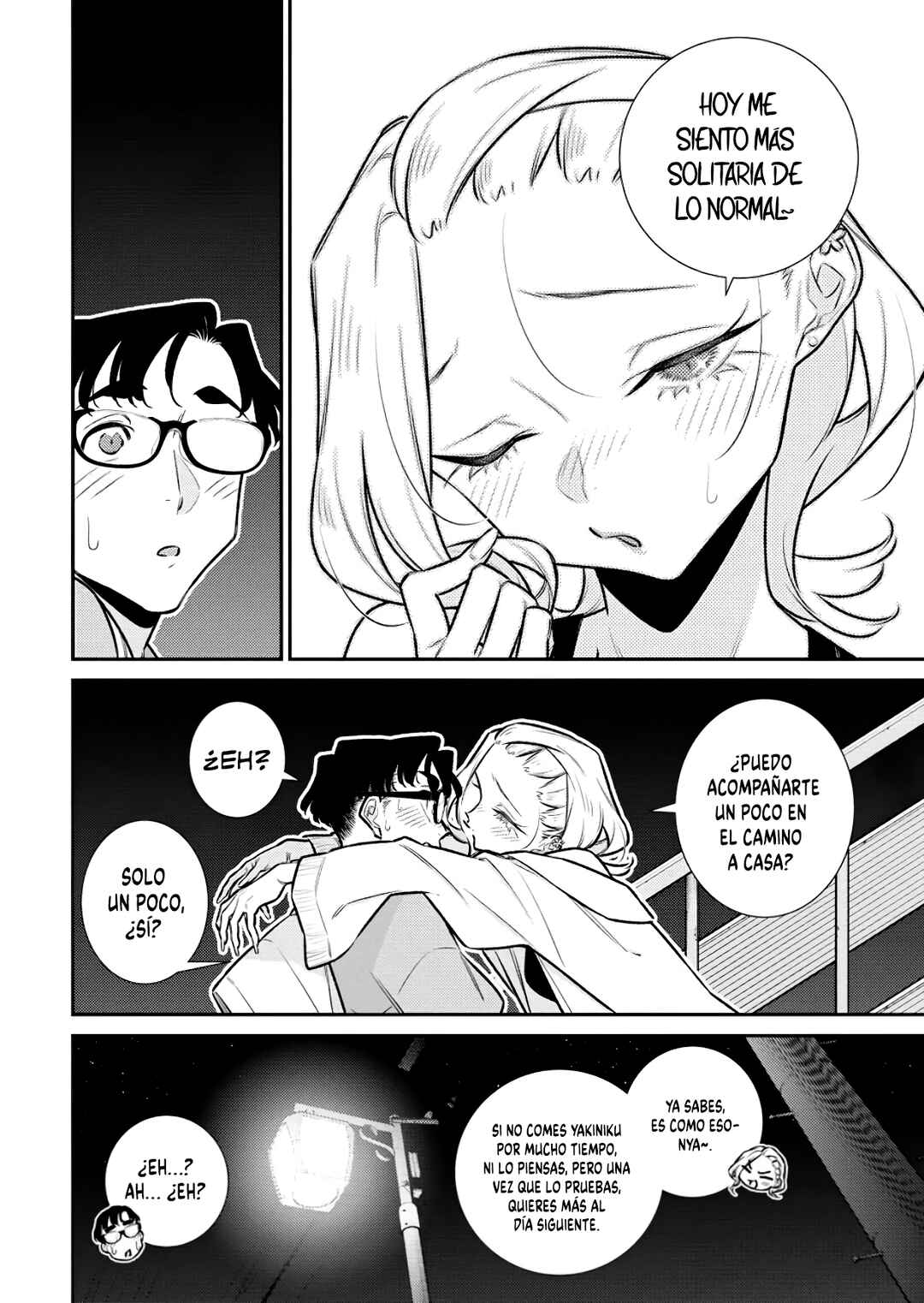Chapter 204 - Page 5