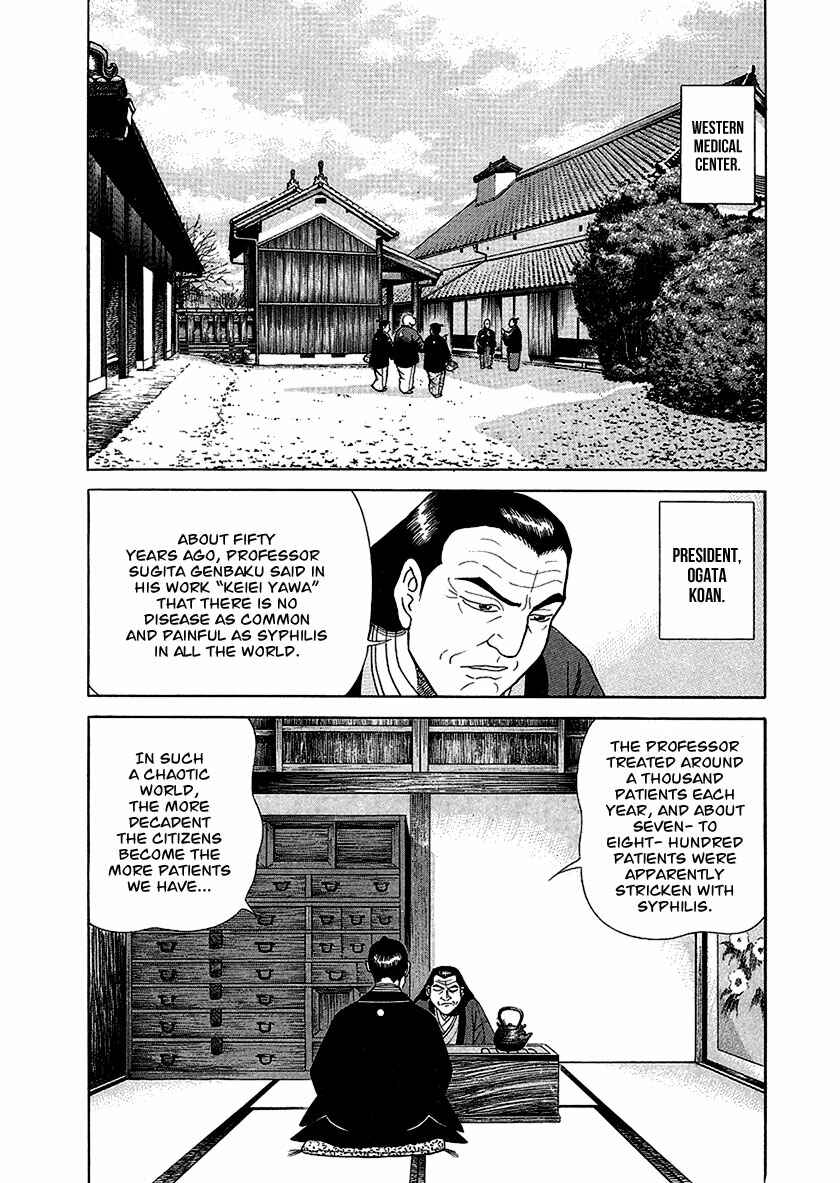 Chapter 15 - Page 9