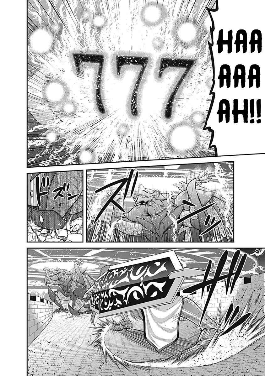 Chapter 24 - Page 22