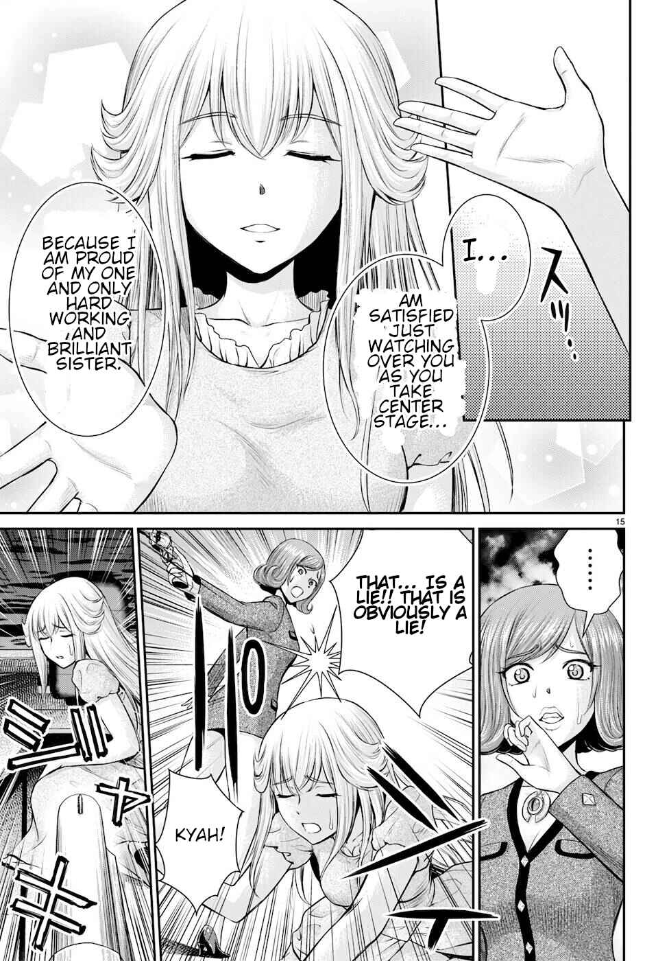 Chapter 21 - Page 15