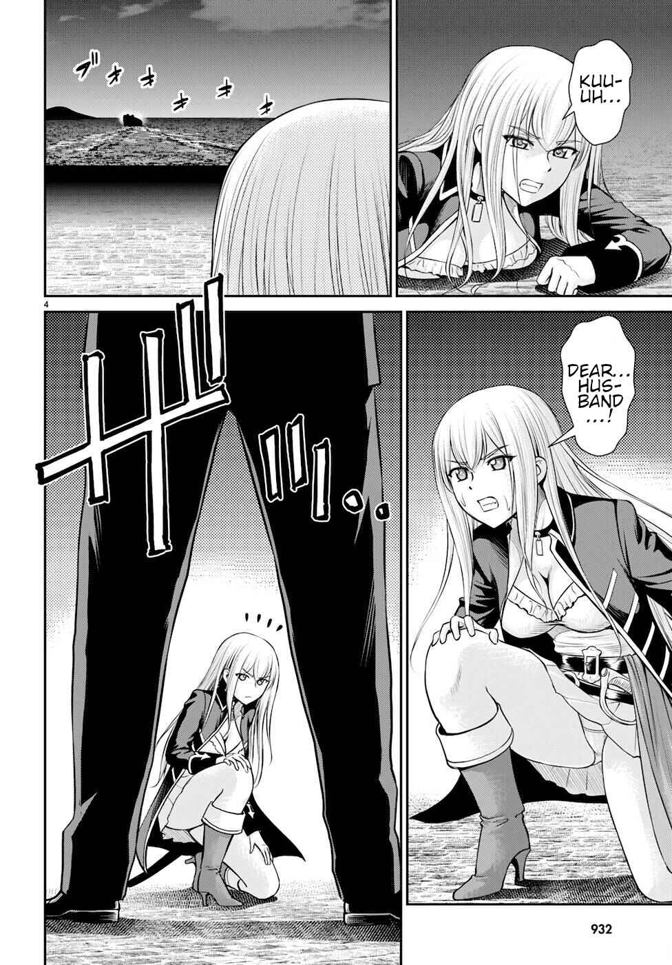 Chapter 21 - Page 4