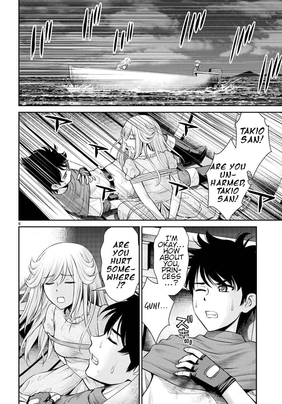 Chapter 21 - Page 6