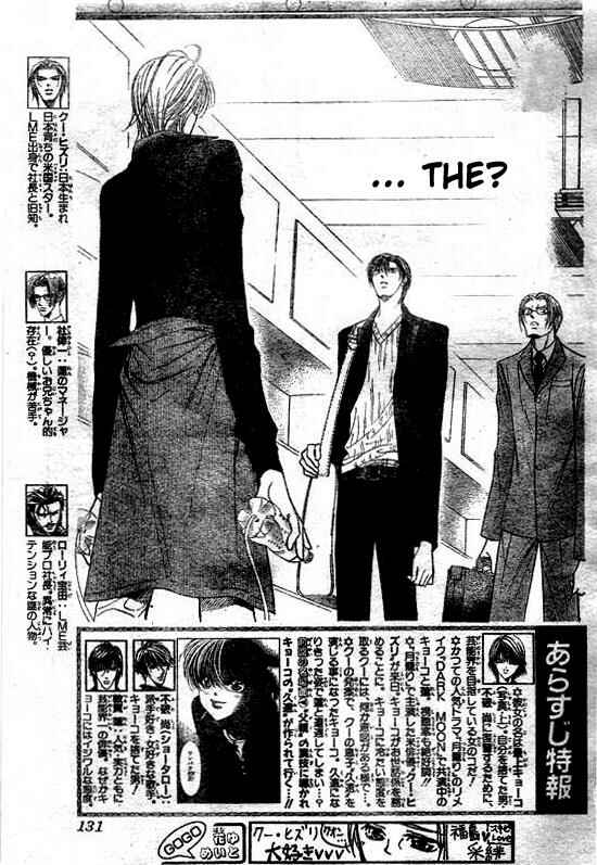 Chapter 108 - Page 3