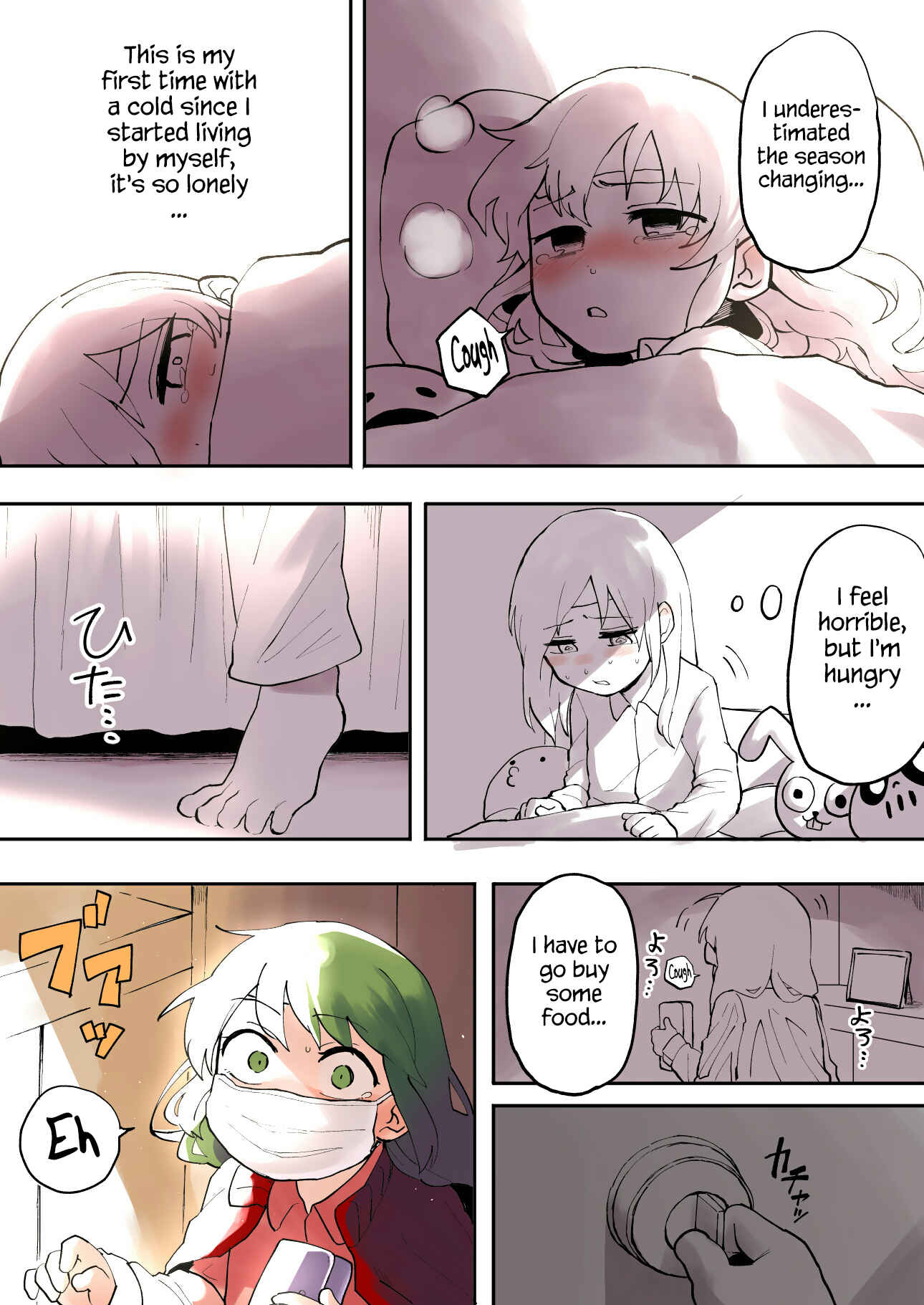 Chapter 7 - Page 2