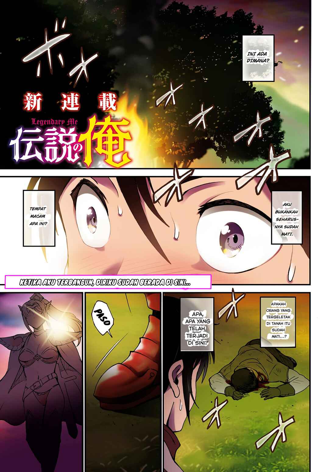 Chapter 1 - Page 2