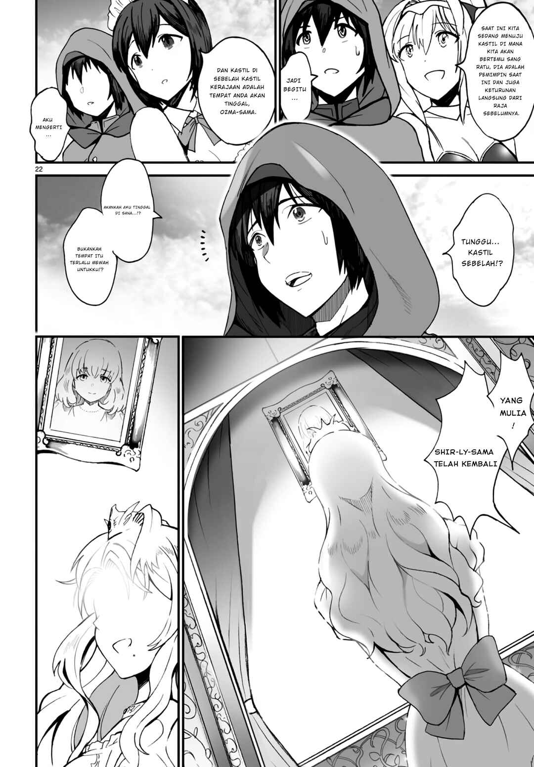 Chapter 1 - Page 26